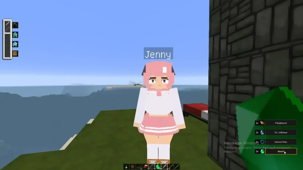 Jenny Mod for Minecraft PE