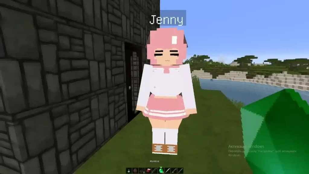 Jenny Mod for Minecraft PE